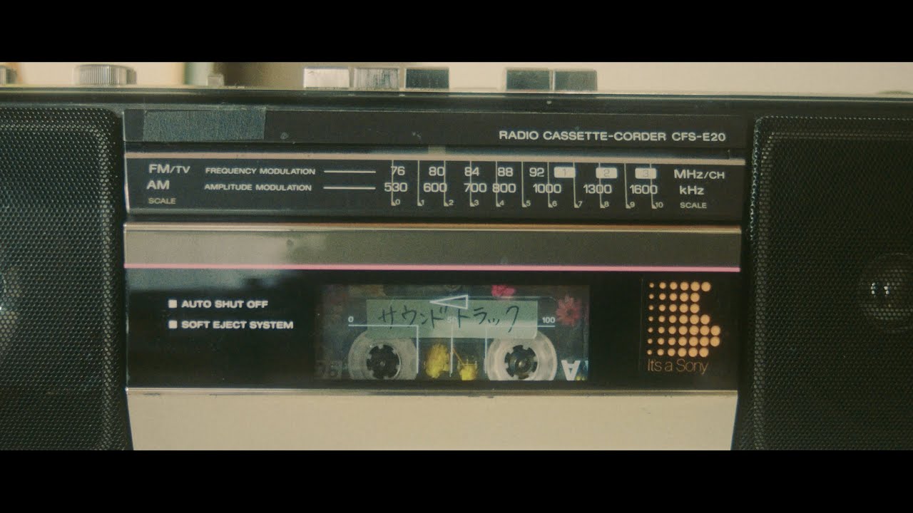 FOMARE「サウンドトラック」Official Music Video - YouTube