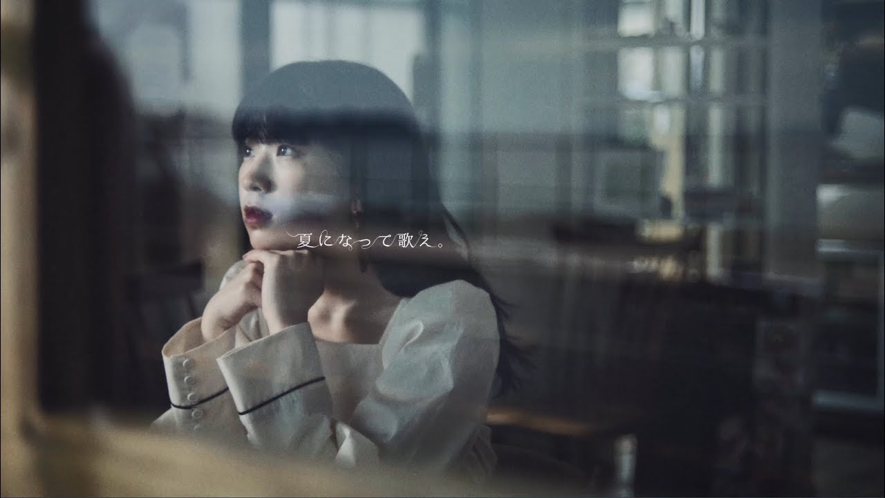 Little Glee Monster 『夏になって歌え』Short Ver. - YouTube