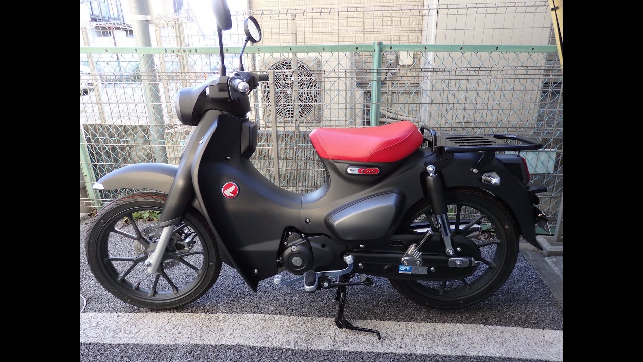 HONDA スーパーカブC125 （JA58）「マットアクシスグレーメタリック