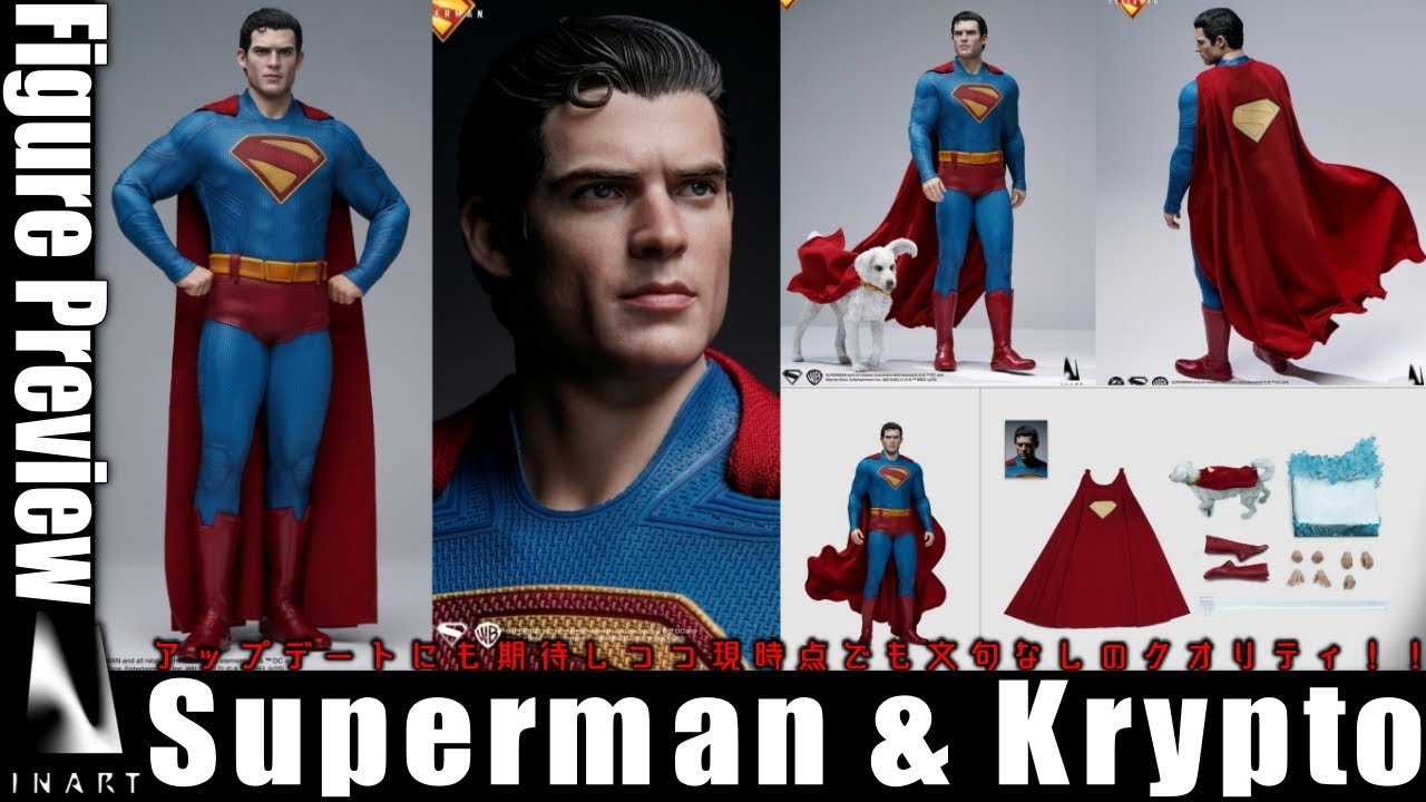 There are already some updates! INART Superman announced at the