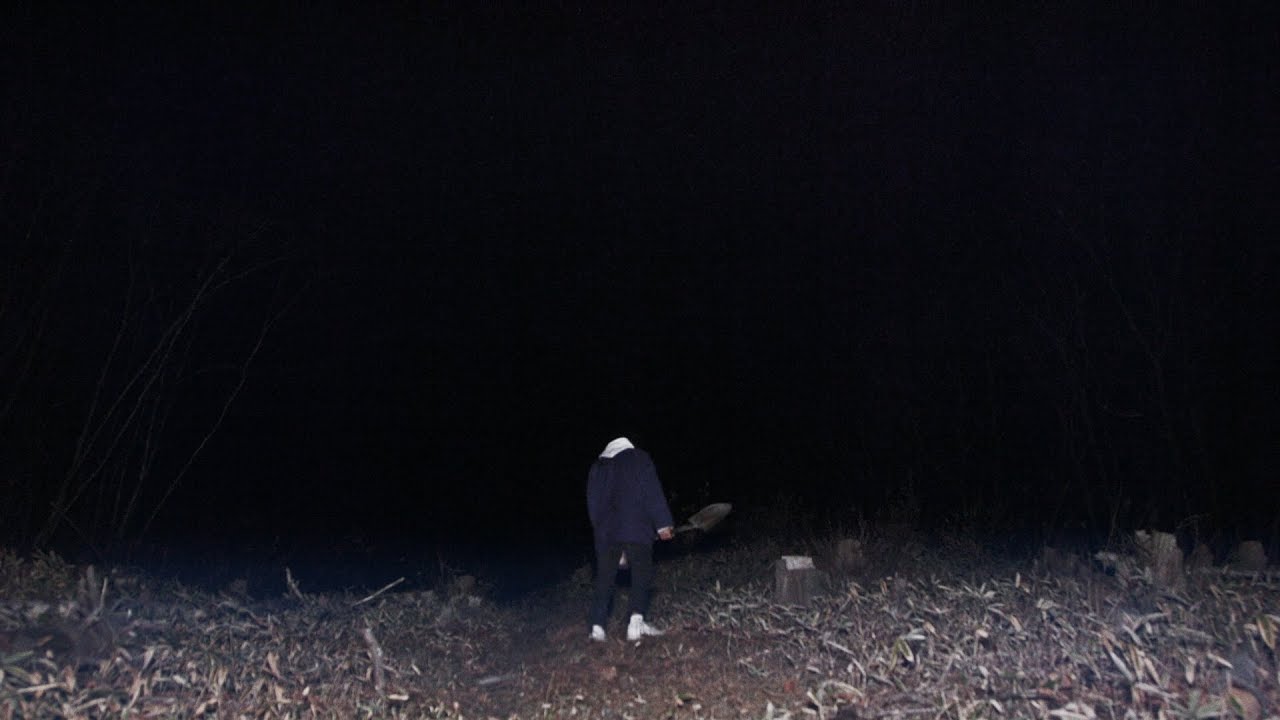 NOT WONK - Down the Valley | ゴヰチカ商店