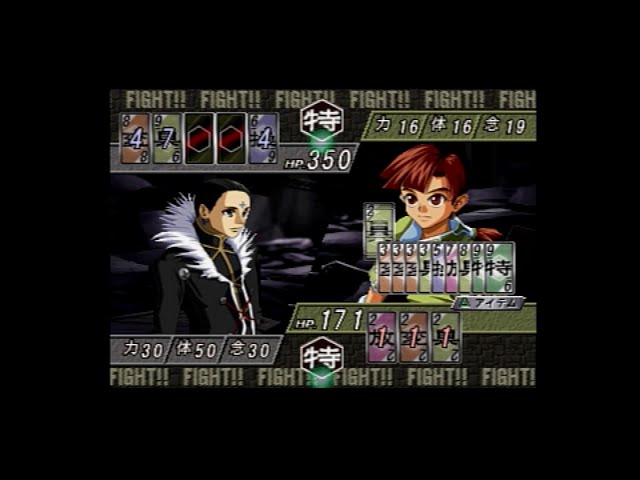 ハンターX ハンター 奪われたオーラストーン ラスボス クロロ