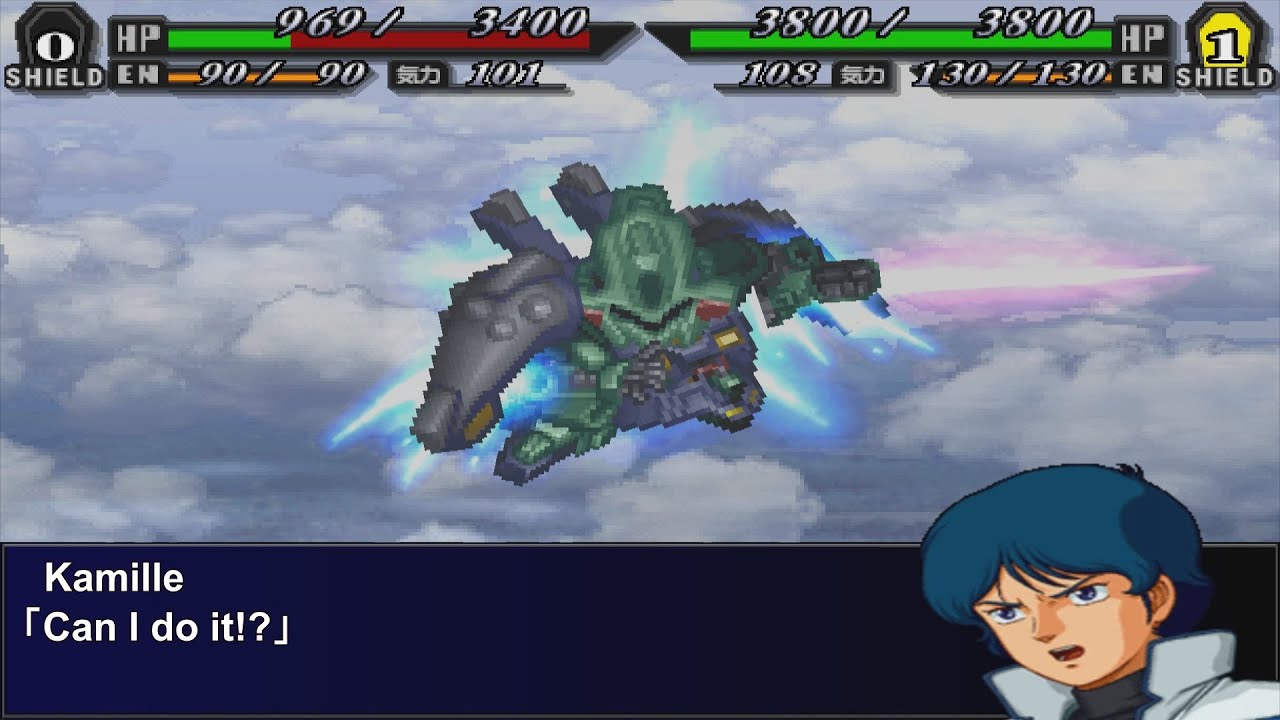 ENG Sub]Super Robot Wars MX - Dijeh SE-R Attacks | スパロボMX