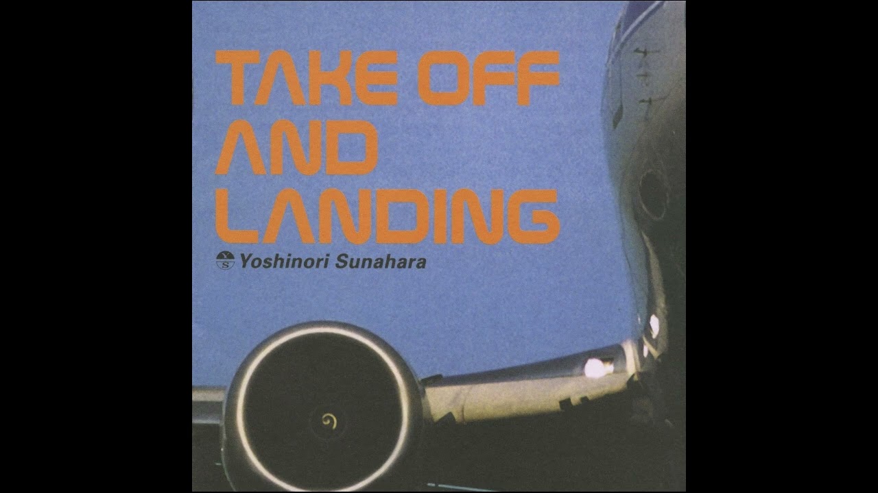 日刊・隠れた名曲J-POP'90s】Vol.269 - 砂原良徳「Sony romantic