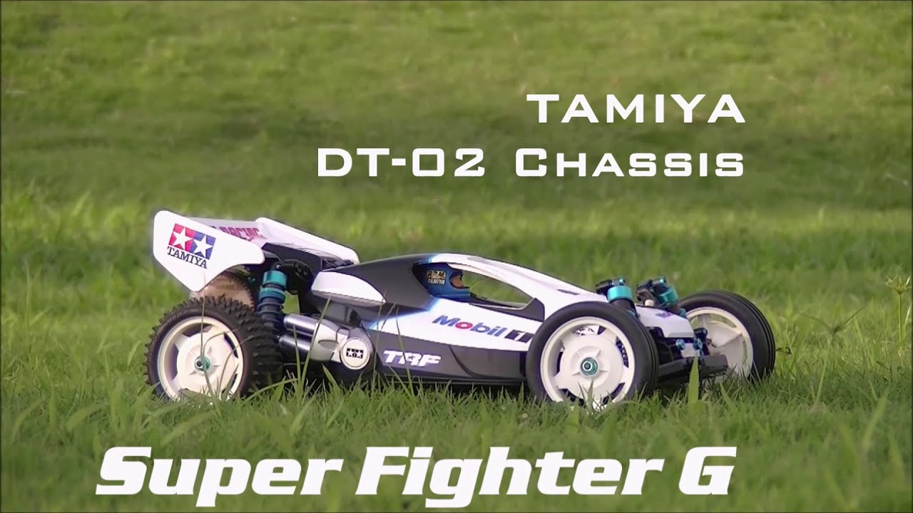 タミヤ スーパーファイターG (DT-02シャーシ) Tamiya Super Fighter G
