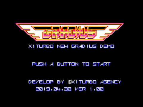 X1turbo New グラディウス デモ - YouTube