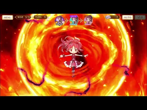マギレコ 佐倉杏子 scene0 ver. 上位マギア(ドッペル枠) 神託大炎