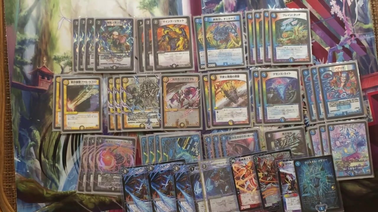 CS入賞構築】デュエマ ドロマーゼンアク ドロマーハンデス デッキ CS