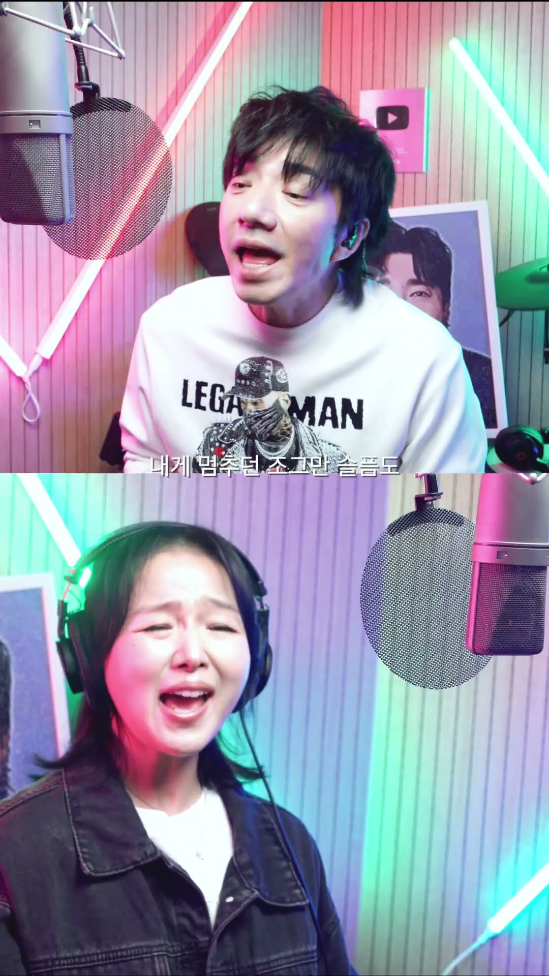 日本語/ENG/ESP) 서영은 Suh Young Eun ソ・ヨンウン - 혼자가 아닌 나