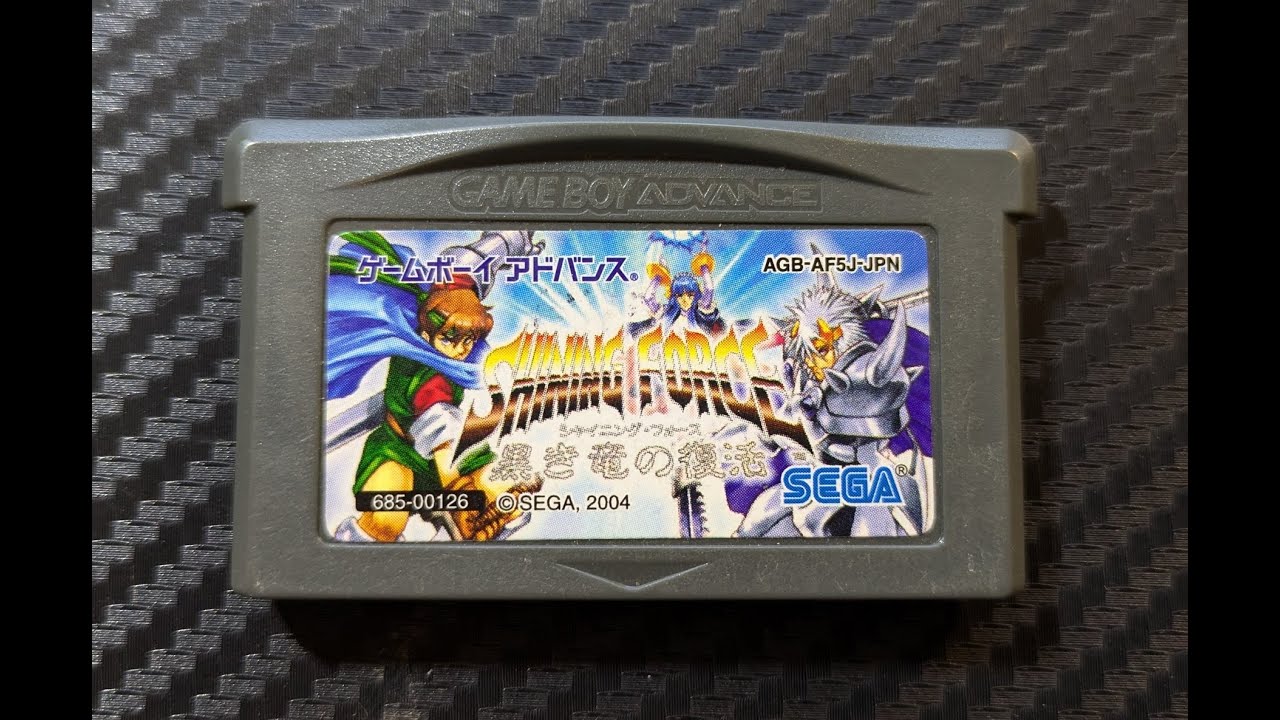 シャイニングフォース黒き竜の復活（4）（#レトロゲーム #GBA