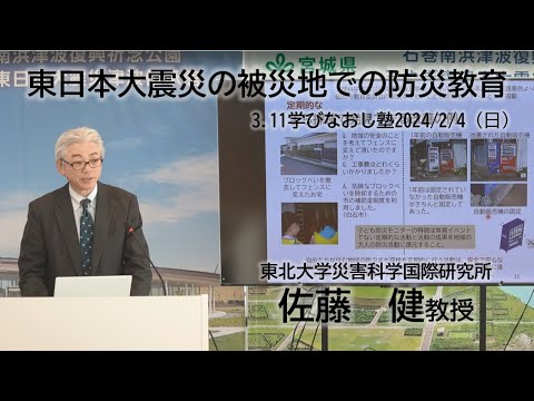 hqdefault.jpg?v=65e7ddf6