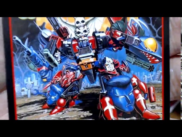 魔神英雄伝ワタル』タカラ 魔神大集合25 合体魔神ゴーストン そにょ6