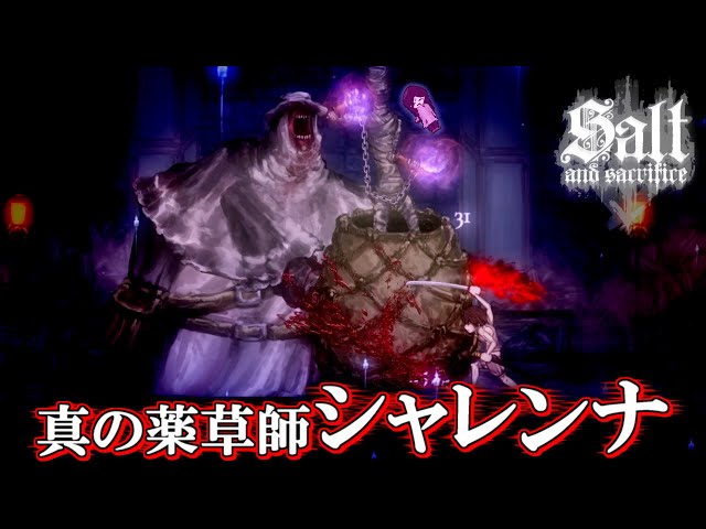 Tomb of the Traitor_01] New map 