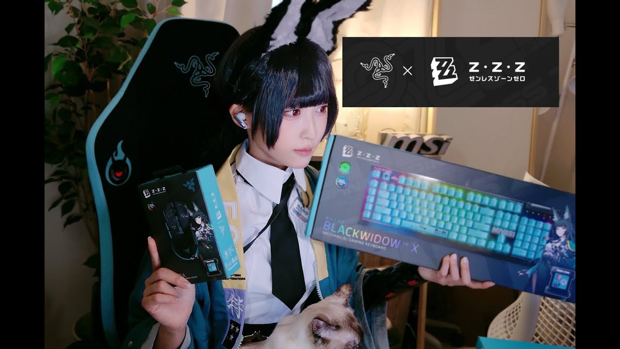 RAZER×ZZZ】星見雅コスプレで紹介 - YouTube