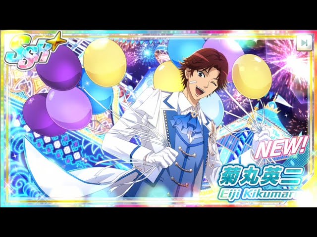 テニラビ5周年】PARADE! 〜5th Anniversary Ⅱ〜ガチャ SSR+演出 菊丸