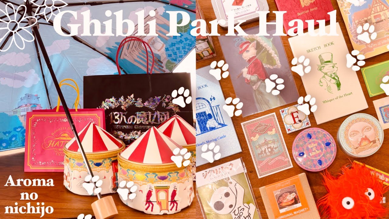 Purchases Introduction} Part 2 of my Ghibli Park purchases!! I
