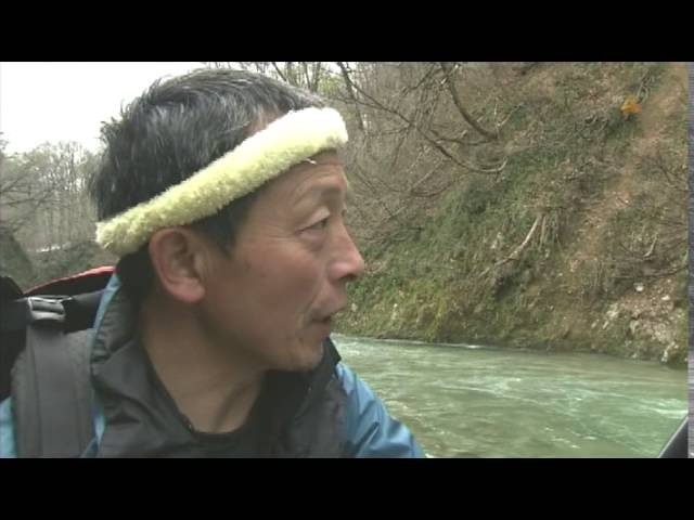 ▽希少 みちのく遊学'97 植野稔の山釣りシリーズ 渓流 釣り 八久和川