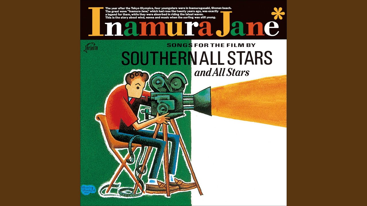 BIGSHOT ALL STARS 希望の轍（サザン カバー） - YouTube