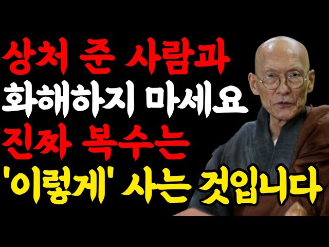 조용필 & 호리우치 타카오 - 野郎たちの挽歌 (사나이들의 만가) 1988