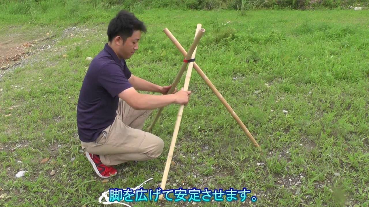 流しそうめんの楽しみ方「STEP1 脚を組み立てる」［スーパーレンタル