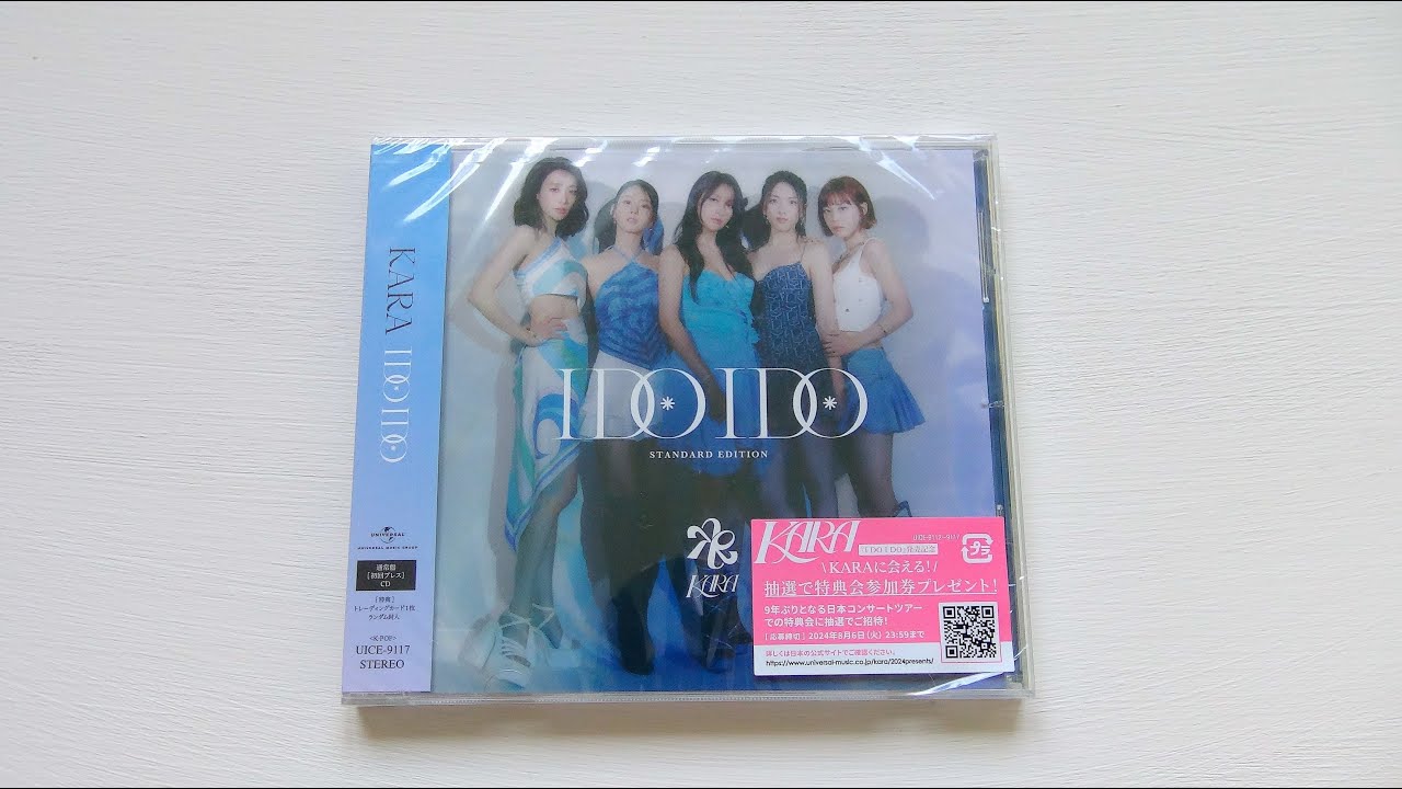 ASMR] Unboxing KARA カラ 13th Japanese Single I DO I DO [Standard
