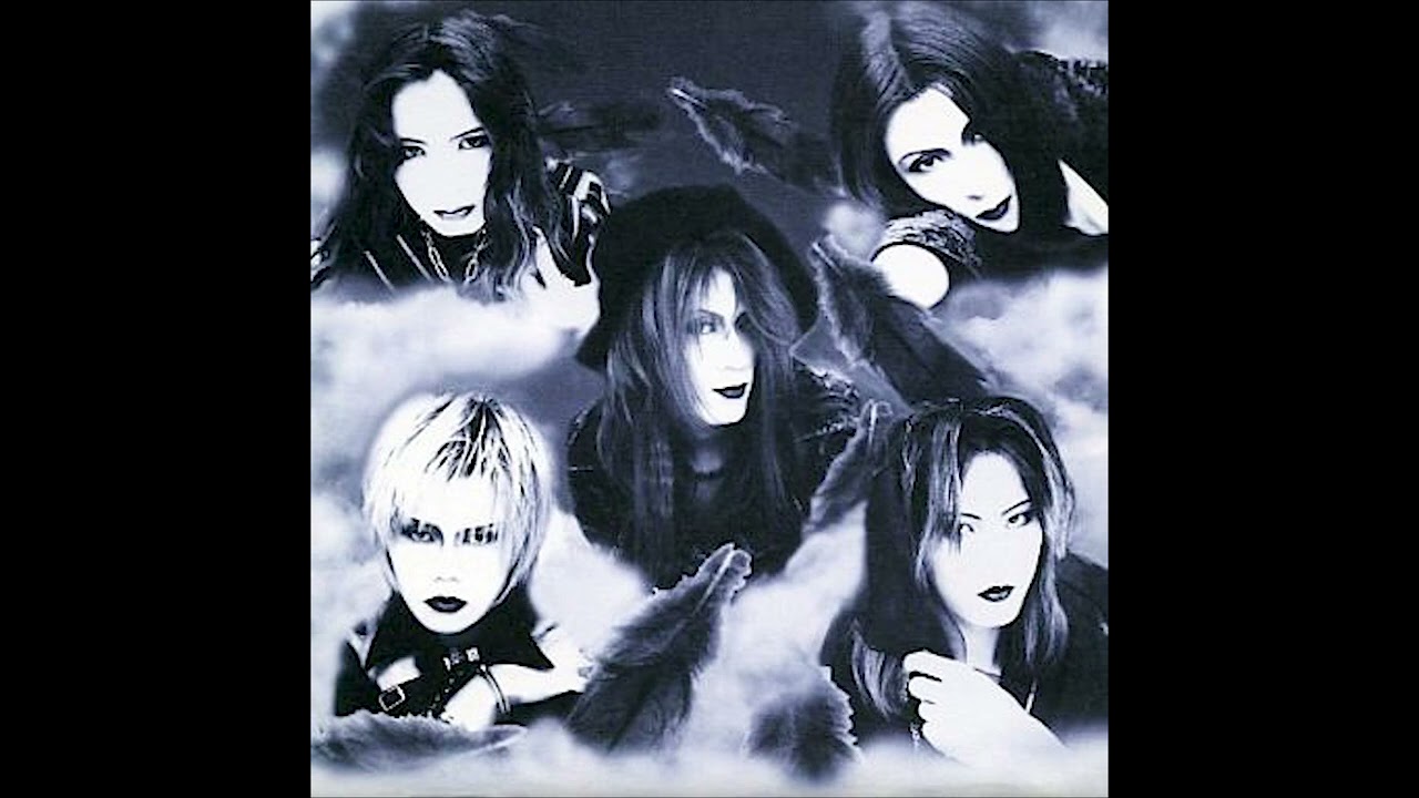 Siam's Eye (1994 Version) - YouTube