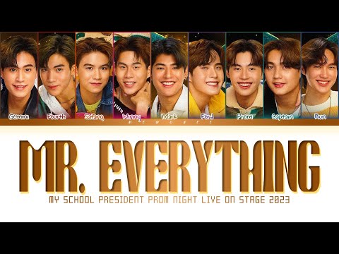 📌 【Full】 My School President Prom Night Live On Stage 2023