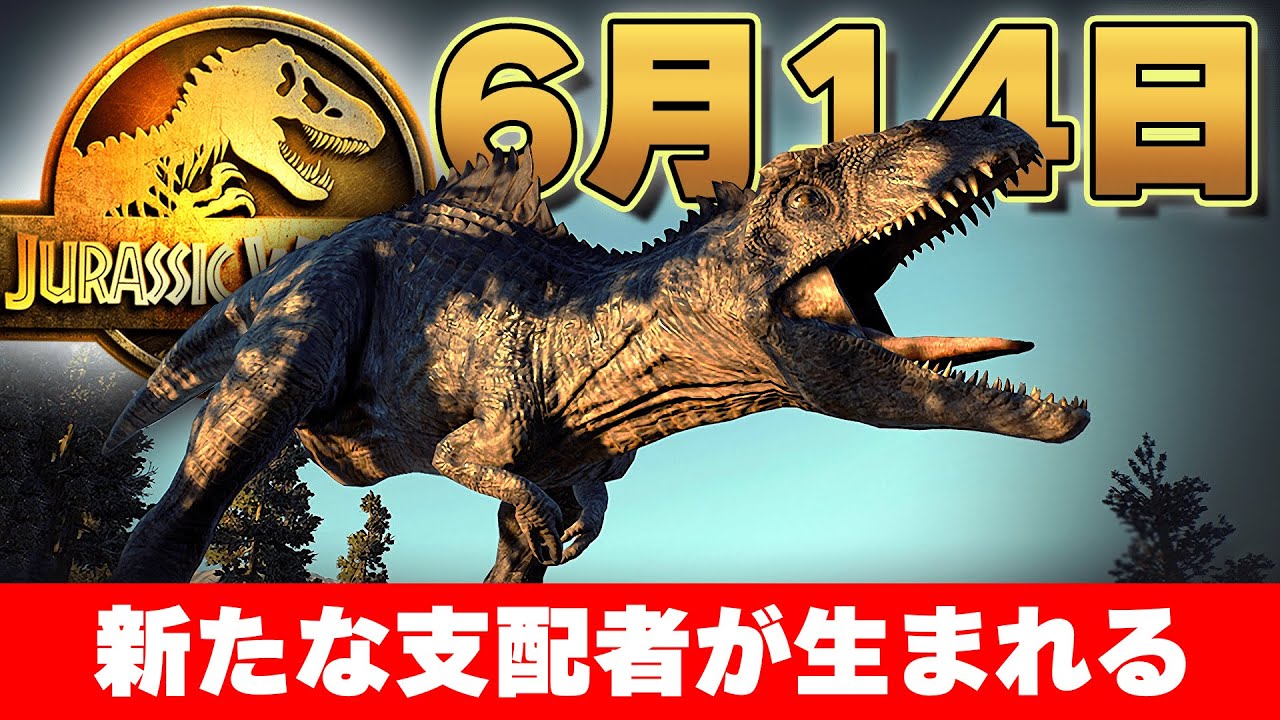 There's no way I wouldn't buy the Dominion DLC! - YouTube