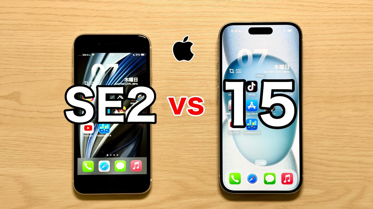 iPhone SE2 vs iPhone 15: Actual speed test. Photo comparison and