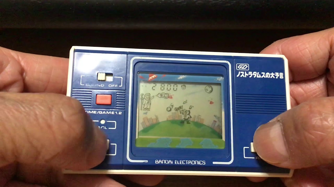 バンダイLSIゲーム7 ノストラダムスの大予言 1981年 - YouTube