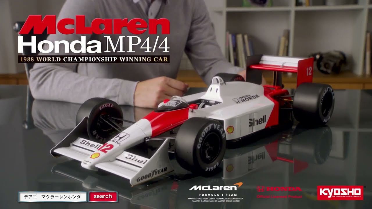 1/8スケールで内部精巧再現「マクラーレン・ホンダMP4/4」限定発売