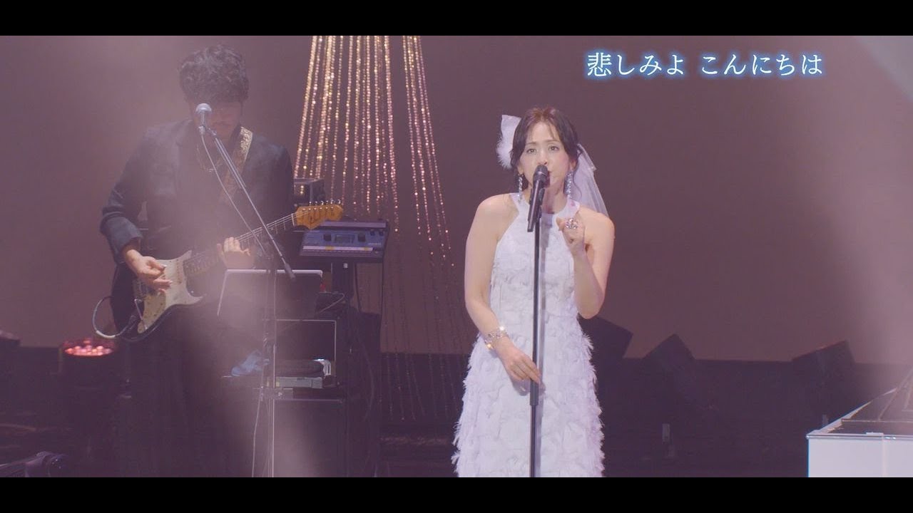 斉藤由貴 - 40th Anniversary Tour “水辺の扉” ~Single Best