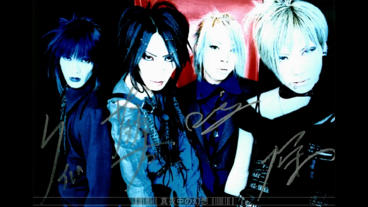 Loz'a≠Veria - 「・・・・・・・・・」 - YouTube