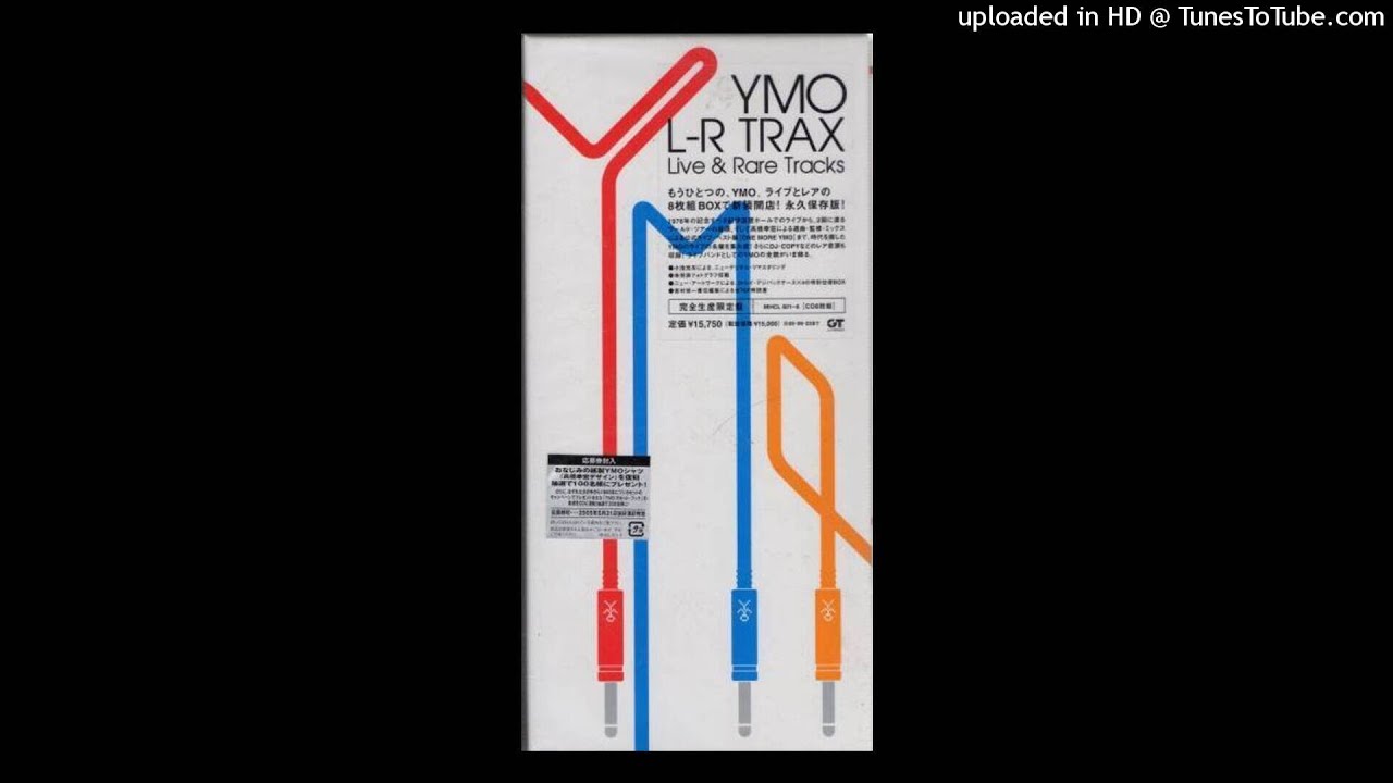 HD】マスター・テープのピッチを上げちゃったCASTARIA（FAKERHOLIC