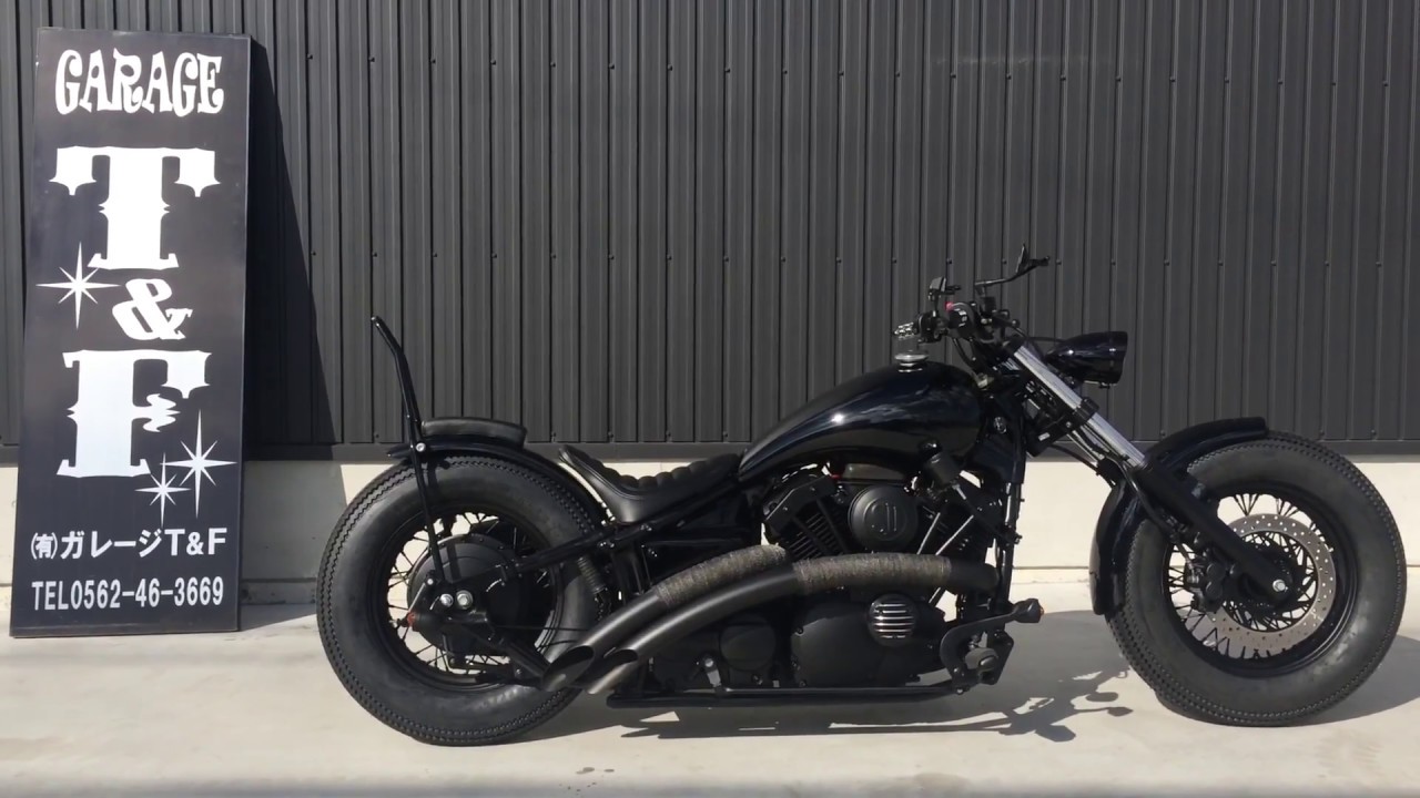 有限会社ガレージT&F / ドラッグスター400 ベントマフラー(ブラック