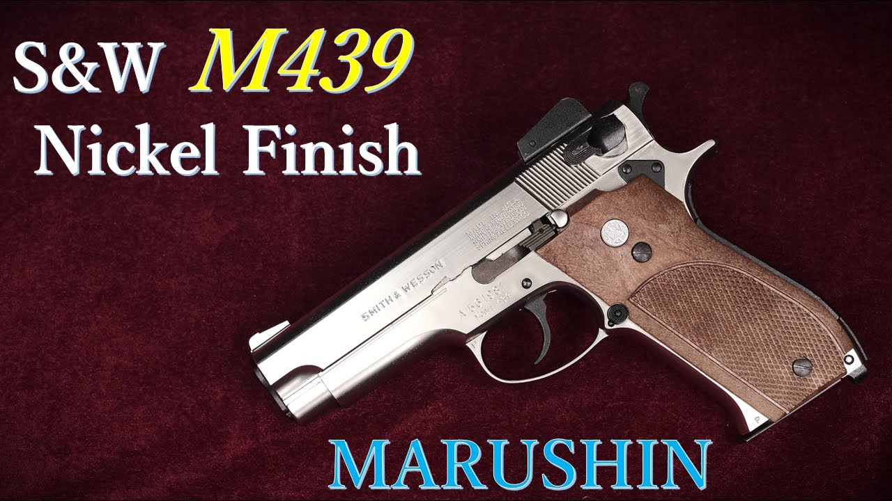 S&W M439 Nickel Finish / Marushin & MGC Grip Compatibility Check