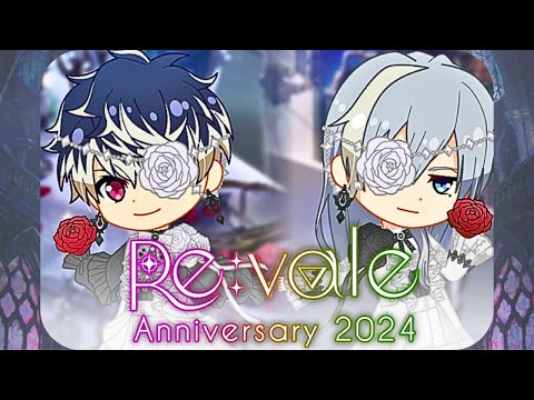 祝🎉 Re:vale記念日 2024 - YouTube
