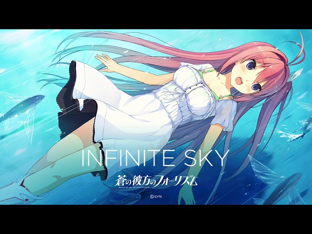 蒼の彼方のフォーリズム 挿入歌 - INFINITE SKY - YouTube