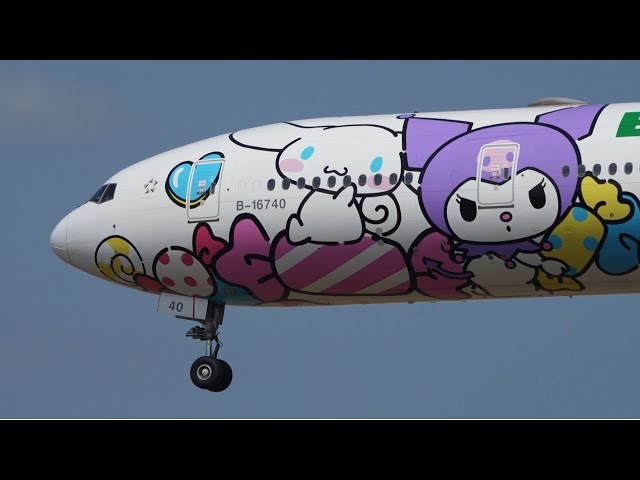 EVA Air 