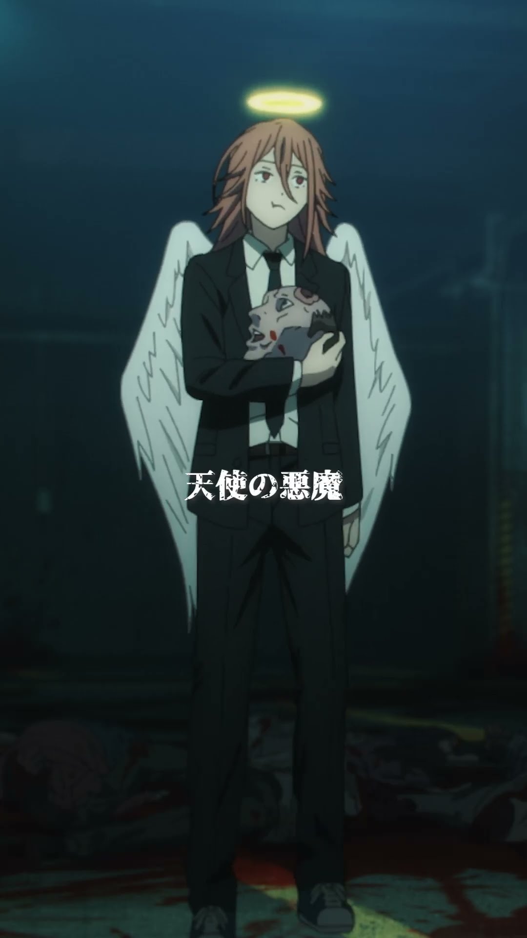 天使の悪魔」 from 『#チェンソーマン』第11話 - YouTube