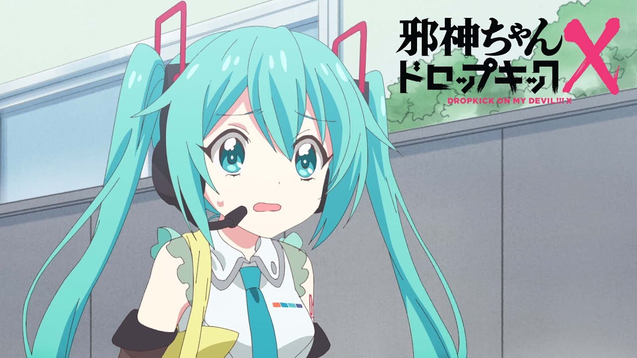 Stealing Vegetables from World-Famous Vocaloid Hatsune Miku