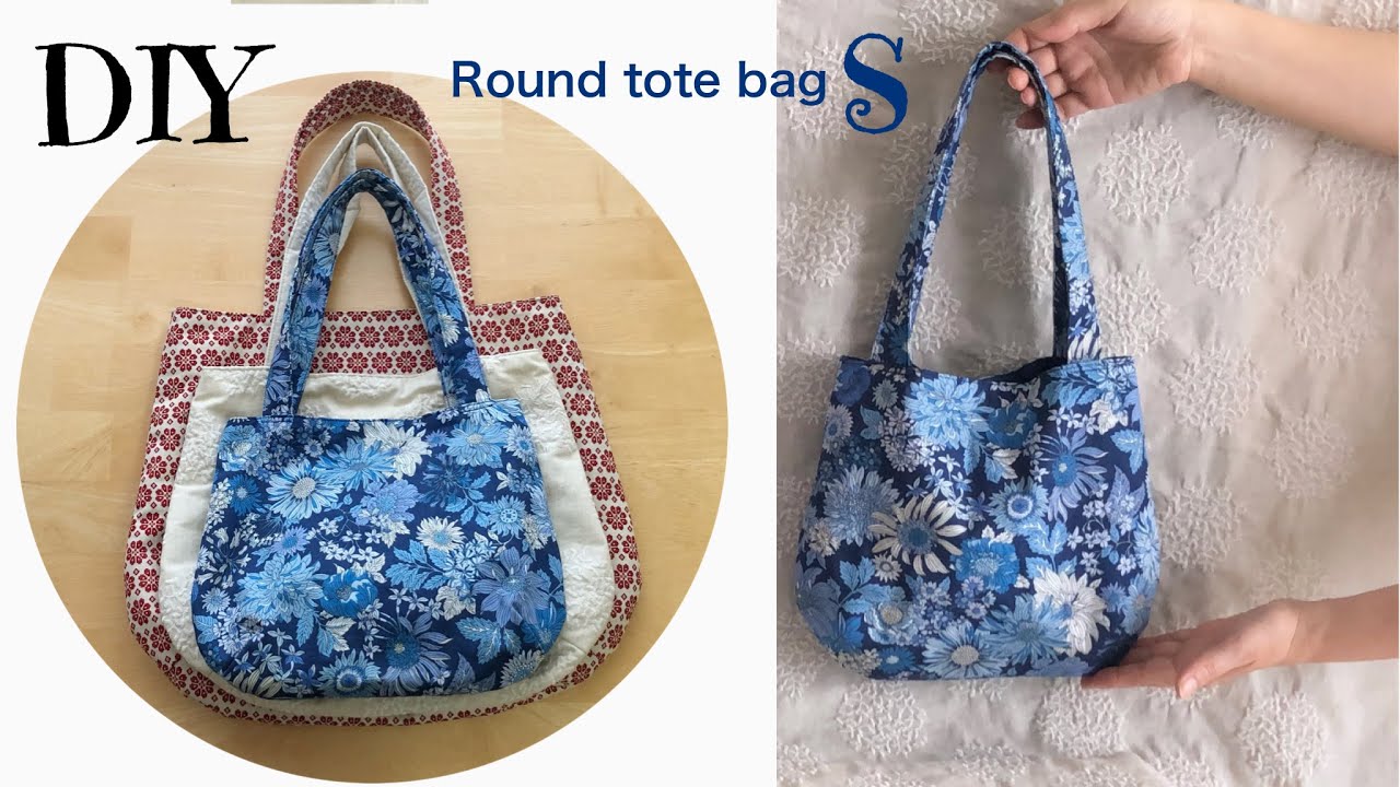 まんまるトートバッグミニ（S）/肩にもかけれる！裏地付き/3サイズ