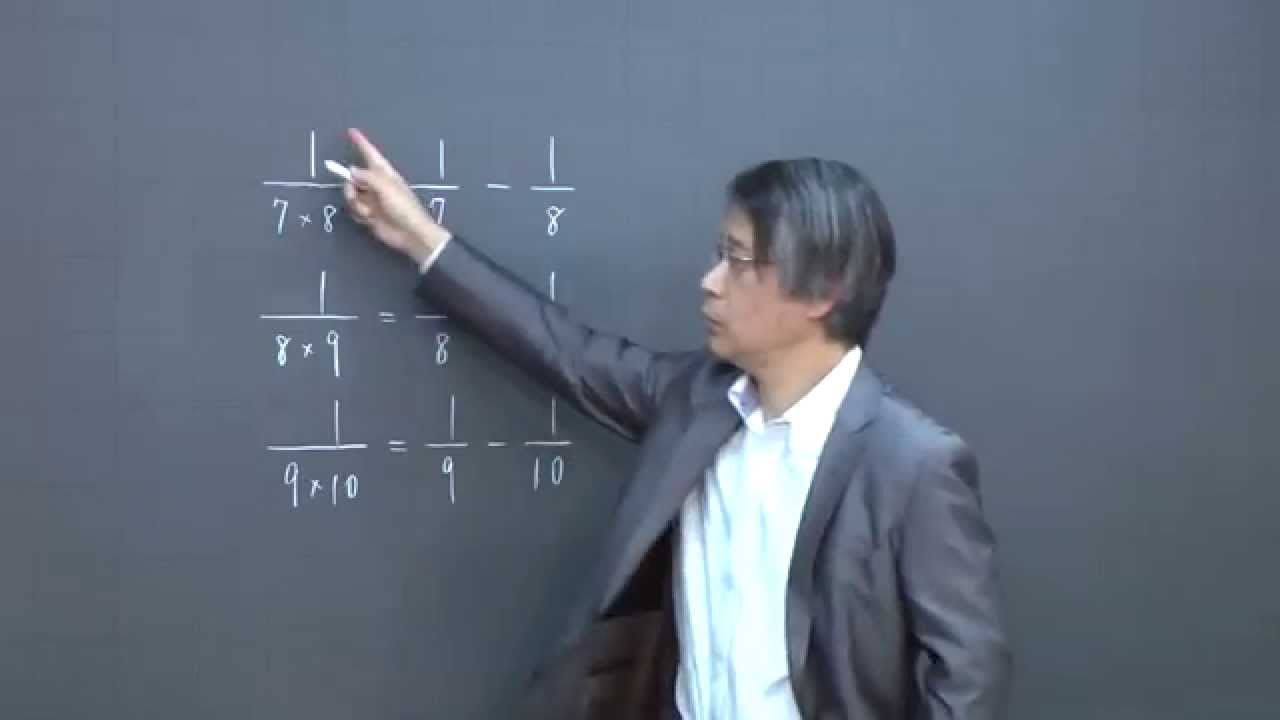 西岡康夫先生を独り占め！！数学ならオレンジ進学サポート - YouTube