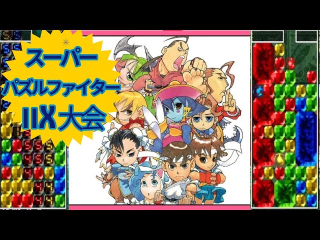 sddefault.jpg?v=67066003