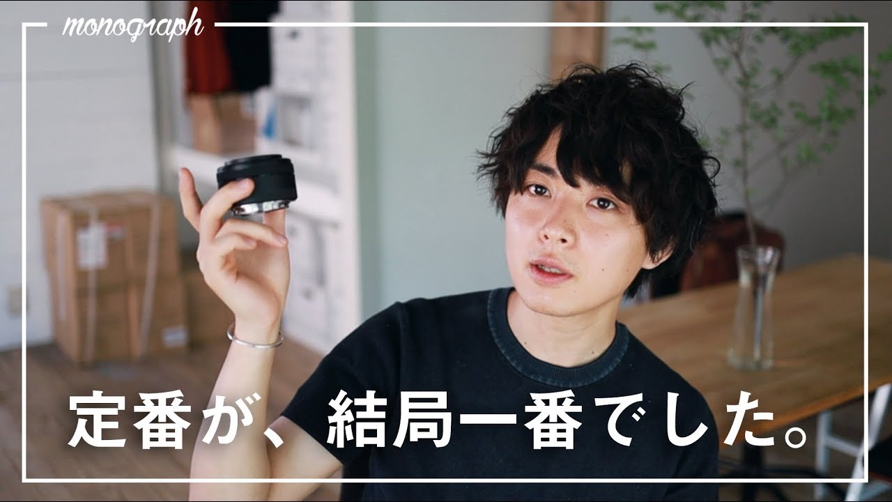 Cost-effectiveness God] Canon's 