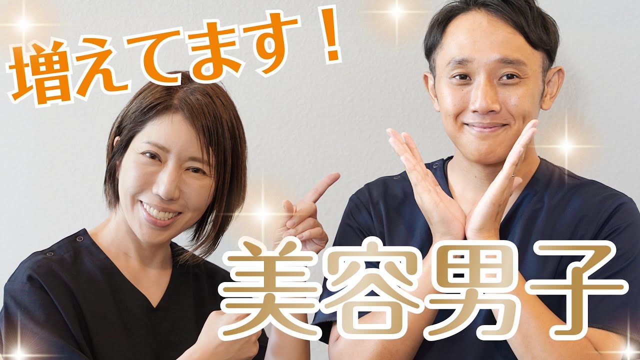 ジェネオエックス（肌のハリ・毛穴・くすみ改善）｜宮崎市の美容外科