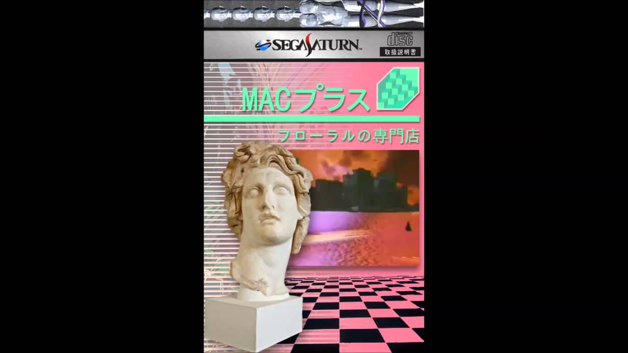 Macintosh Plus - Floral Shoppe (Full Cassette Rip) - YouTube