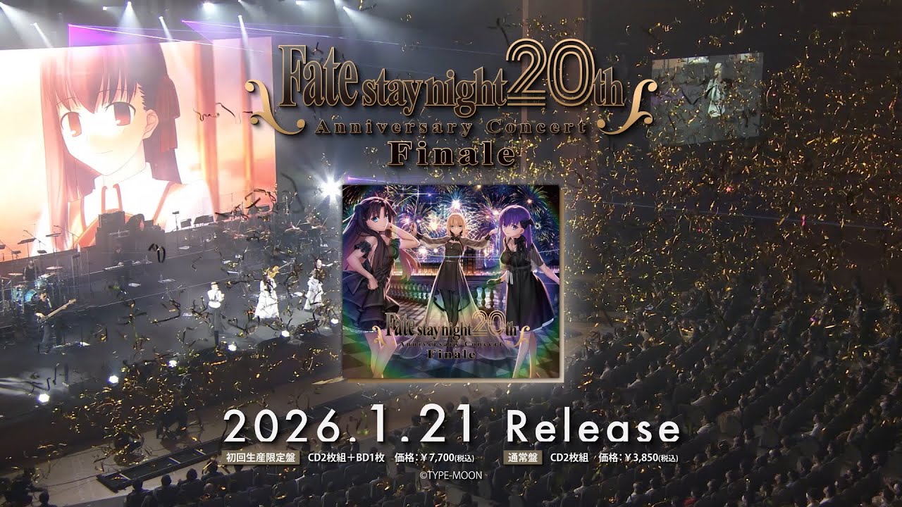 NEWS | Fate/stay night [Unlimited Blade Works]