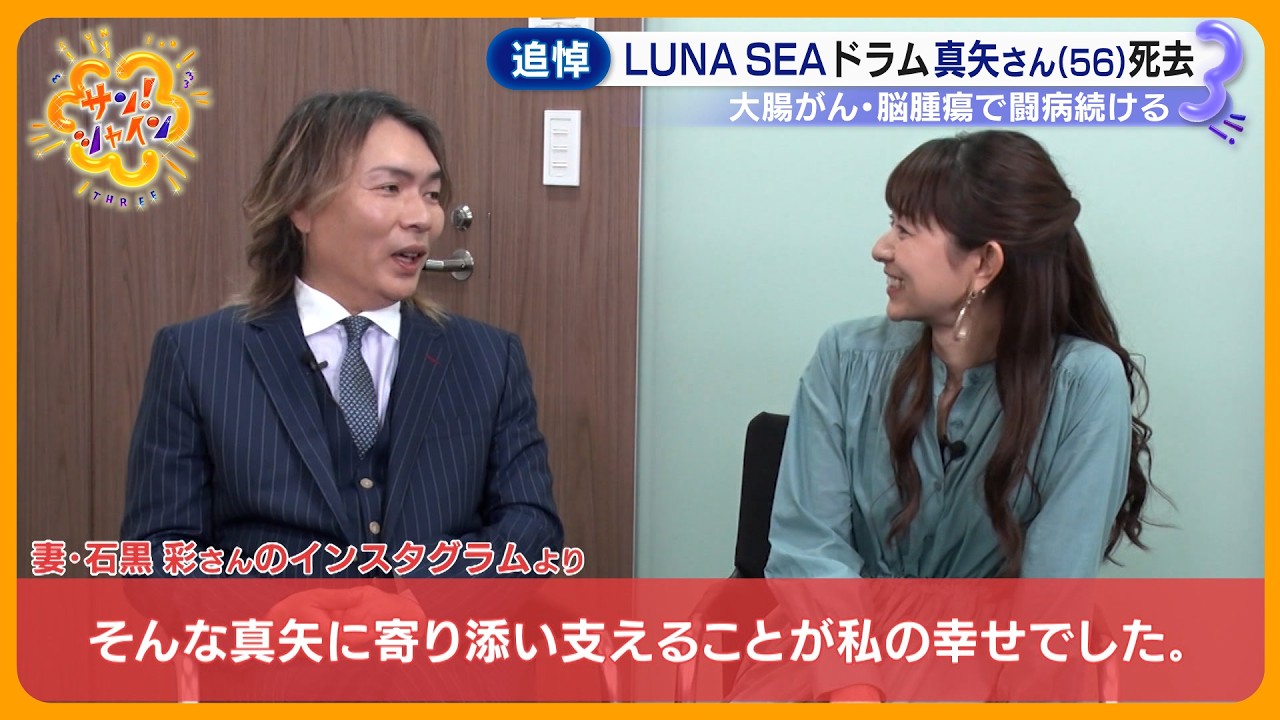 清木場俊介「虹色の朝」(from『SUMMER'S SOUL Vol.7 IN YAMANASHI