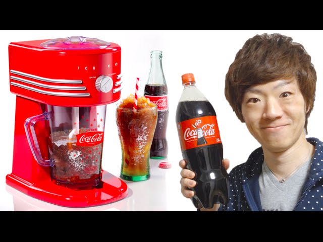 コカコーラフローズンマシンUSA限定を手に入れた！ - YouTube